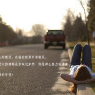 49图库app